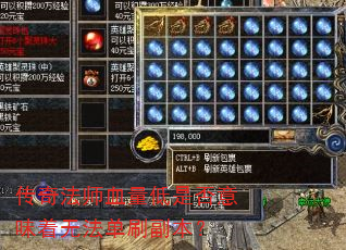 ���淨ʦѪ�����Ƿ���ζ���޷���ˢ������