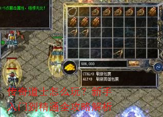 �����ʿ��ô�棿�������ŵ���ͨȫ���Խ���