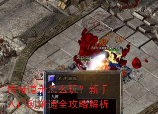 �����ʿ��ô�棿�������ŵ���ͨȫ���Խ���
