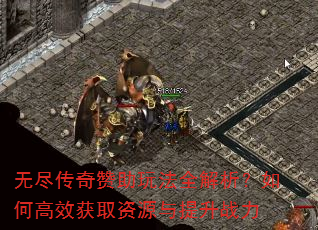 �޾����������淨ȫ��������θ�Ч��ȡ��Դ������ս��