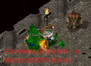 �޾����������淨ȫ��������θ�Ч��ȡ��Դ������ս��