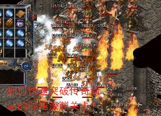 ��ο���ͻ�ƴ�����վ�Ļ�����Ԩ�ؿ���