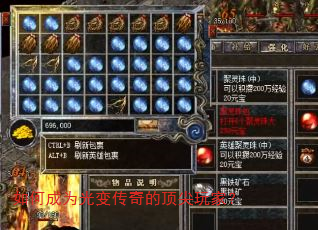 ��γ�Ϊ��䴫��Ķ�����ң�