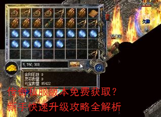 ����˽���汾��ѻ�ȡ�����ֿ�����������ȫ����