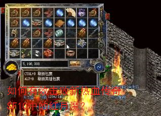 �����Ч��������Ѫ����SF10�еĺ���ħ��