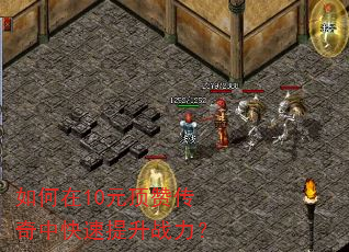 �����10Ԫ���޴����п�������ս����