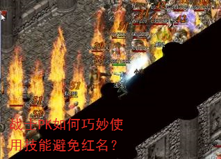 սʿPK�������ʹ�ü��ܱ��������