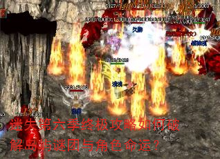 ��ʧ�������ռ���������ƽ⵺���������ɫ���ˣ�