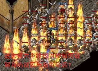 ��ʧ�������ռ���������ƽ⵺���������ɫ���ˣ�