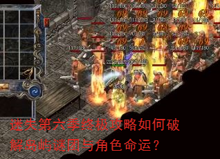 ��ʧ�������ռ���������ƽ⵺���������ɫ���ˣ�