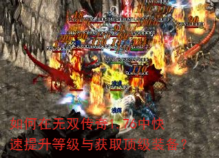 �������˫����1.76�п��������ȼ����ȡ����װ����