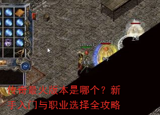 �������汾���ĸ�������������ְҵѡ��ȫ����