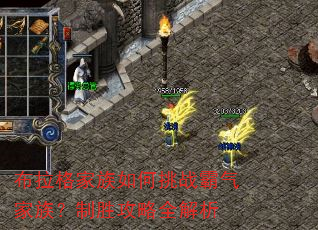 ��������������ս�������壿��ʤ����ȫ����