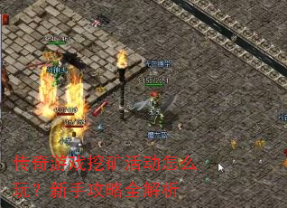 ������Ϸ�ڿ���ô�棿���ֹ���ȫ����