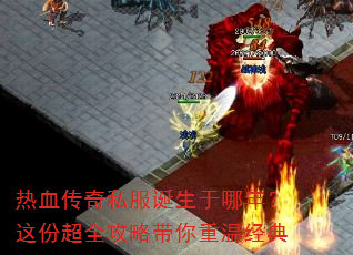 ��Ѫ����˽�����������ꣿ��ݳ�ȫ���Դ������¾���