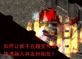 ����������ڳ��䴫���п������벢�Ѻ��ദ��