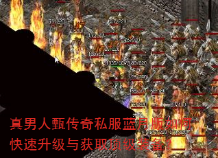 �������紫��˽�����°���ο����������ȡ����װ����