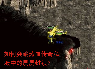 ���ͻ����Ѫ����˽���еĲ�������