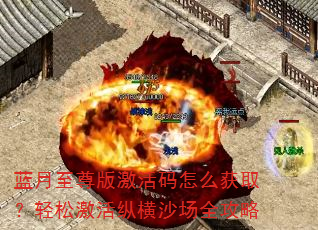 ��������漤������ô��ȡ�����ɼ����ݺ�ɳ��ȫ����