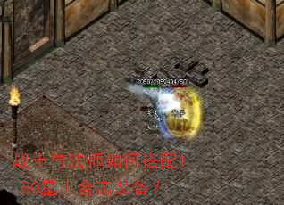 սʿ�뷨ʦ��δ���1.80�����ϻ�װ����