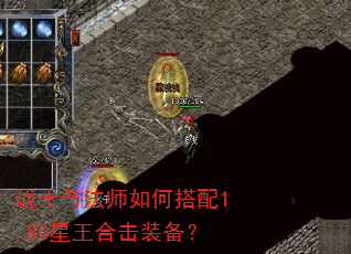 սʿ�뷨ʦ��δ���1.80�����ϻ�װ����