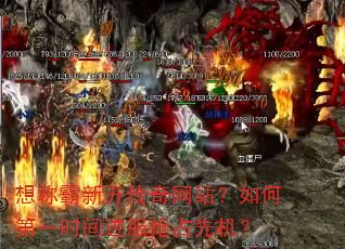 ��ư��¿�������վ����ε�һʱ�������ռ�Ȼ���