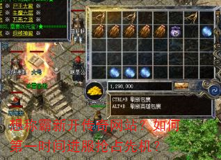 ��ư��¿�������վ����ε�һʱ�������ռ�Ȼ���
