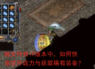 ���䴫��IP�汾�У���ο�������ս�����ȡϡ��װ����