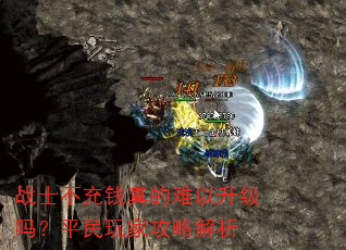 սʿ����Ǯ�������������ƽ����ҹ��Խ���