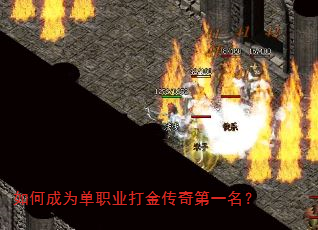 ��γ�Ϊ��ְҵ������һ����