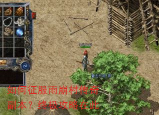 �����������崫�渱�����ռ������ڴ�