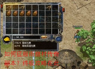 �����������崫�渱�����ռ������ڴ�