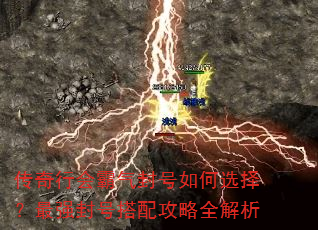 �����л����������ѡ����ǿ��Ŵ��乥��ȫ����