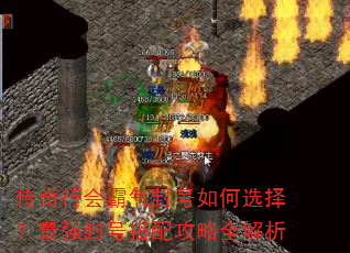 �����л����������ѡ����ǿ��Ŵ��乥��ȫ����