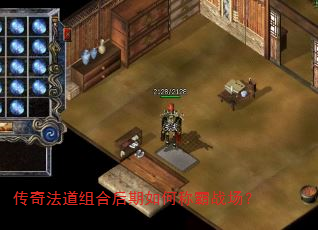 ���淨����Ϻ�����γư�ս����