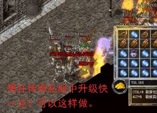 ���ڴ���˽����������һ�㣿������������