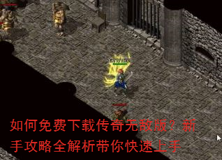 ���������ش����޵а棿���ֹ���ȫ���������������