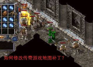 ����޸Ĵ�����Ϸ��ͼ������