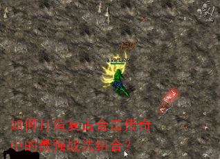 ��δ��츴�źϻ������е���ǿս����ϣ�