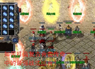 ��δ��츴�źϻ������е���ǿս����ϣ�