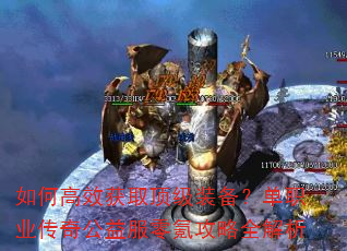 ��θ�Ч��ȡ����װ������ְҵ���湫�����봹���ȫ����